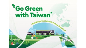 Go Green with Taiwan 2024 – zielone innowacje z szansą na nagrodę Biuro prasowe