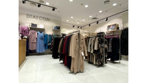 Bialcon w nowej lokalizacji w CH Focus! Biuro prasowe